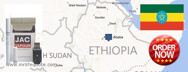 Πού να αγοράσετε Electronic Cigarettes σε απευθείας σύνδεση Ethiopia